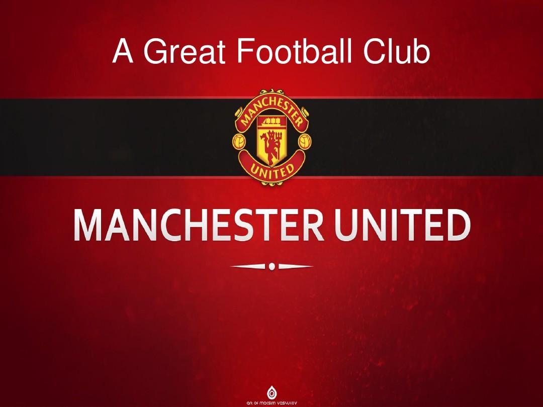 地方剧团 地方剧团